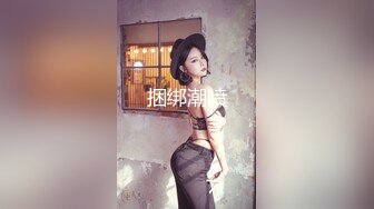 【新片速遞】&nbsp;&nbsp; ❤️❤️极品小女友，外表清纯床上极骚，大乳晕奶子，吊带黑丝袜，被操的水声哗哗，大白美臀猛干[767MB/MP4/02:18:14]