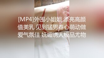 【女性身体之谜】好奇又优雅的美丽，有著独特的自我形