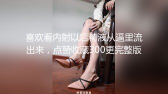 私下真的骚，女友闺蜜穿着睡衣来