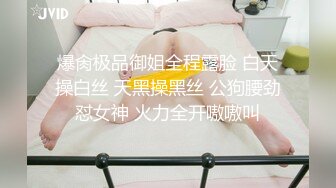 无水印[MP4/128M]11/7 刚做完瑜伽就被拉到酒店衣服也不脱扒下裤子就无套开车VIP1196