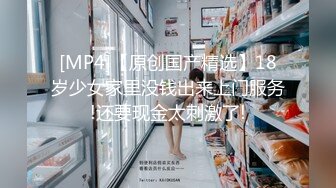 【IPX-431】 被女上司诱惑的我