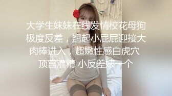 SWAG [YRNY-0002]比基尼女友和男友的甜蜜之旅 Sexykimkim