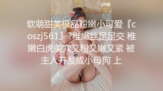 [MP4]常年翻车小伙酒店约操外围小姐姐美乳翘臀抠穴花式啪啪