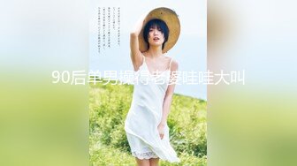 高挑小娇妻，美腿丝袜足交挑逗按头深喉无套女上啪啪换个面继续操，再省力侧入