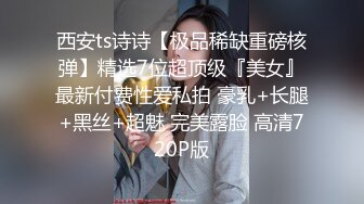 超美G奶熟女 完美炮架【冰冰】丰乳肥臀 高跟长腿~道具自慰 裸舞大秀【46v】 (10)