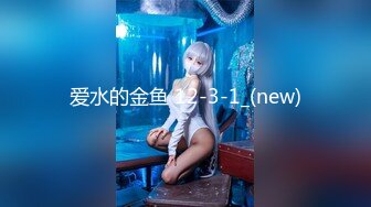 最新全收集,抖音风变装小视频合集,各行各业美女云集302V