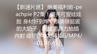 商场女厕偷拍披肩发美女 尿尿时用双手把逼掰开 尿完不擦逼