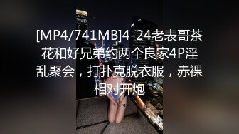 [2DF2] 小伙旅店提前固定摄像头偸拍召鸡啪啪啪过程叫了一位蜂腰翘臀少妇体格好操的小姐嚎叫[MP4/43.4MB][BT种子]