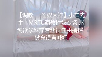 把短发骚货同学的丝袜撕烂直接从后面干她