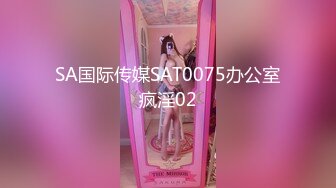 (蜜桃傳媒)(pmc-354)(20221231)黑絲ol肉穴求上位