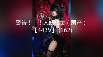 [MP4/1GB]麻豆傳媒 MPG0052 替父親操操看新女友 李蓉蓉