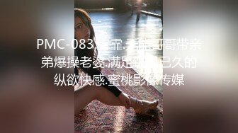 [MP4]极品乌克兰美女模特克鲁兹催情推油性按摩坚挺大波胸推爽滑肉棒阴部磨蹭