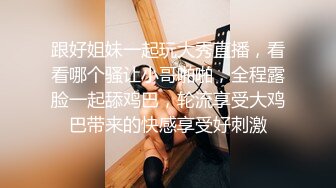 [MP4]美乳兼职小姐姐啪啪干好久仙丹太给力射不出来打飞机