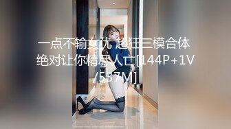 看蝴蝶逼老婆在别人胯下呻吟