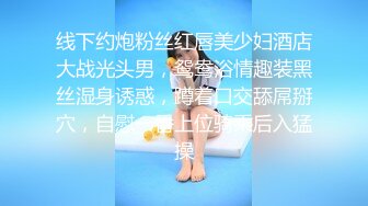 2024-5-21【探花阿杰】约操纹身妹妹，马尾辫满背纹身，抓着奶子吸，扶腰后入抽插，很是享受