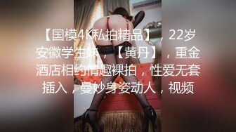 漂亮女友就喜欢被我干