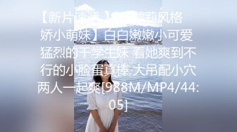 STP27729 极品P站知名网红女神▌马苏儿▌一拳超人强迫中出龙卷 蜜桃臀香艳榨汁 后入狂肏内射淫靡精液溢出