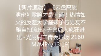 MDX-0094_贵妇的极乐生活_舔穴激干官网-凌薇