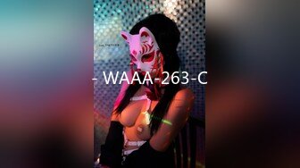 - WAAA-263-C