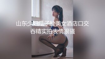 MCY-0216 宋南伊 解决兄弟女友的烦恼 沉迷背德快感 麻豆传媒映画