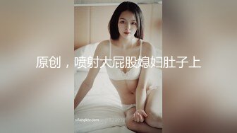 『仙仙桃』蓝jk坐地定制私拍唯美清纯反差 超嫩性感白虎穴水晶棒紫薇插出白浆 白丝萝莉小公主超可爱 (1)