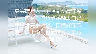 女优淫娃培训营 EP4 节目篇 情欲按摩收操术 蜜苏 钟丽琪 夏晴子 麻豆传媒映画