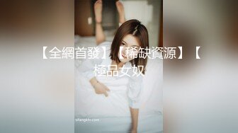 【新片速遞】&nbsp;&nbsp; 颜值萌妹❤️【li婴儿喜欢小鸡】抠B自慰撅腚自慰秀性感身材~好看的皮囊❤️勾人想入非非犯罪！[675M/MP4/58:30]