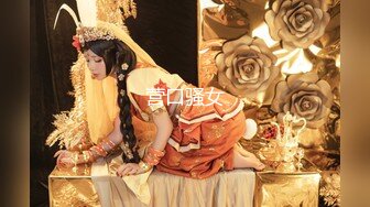 [MP4/ 1.45G] 瘦子探花梦幻馆中秋夜约萝莉，睡着了随意玩弄，贫乳白嫩奶子，伸进内裤摸穴特写