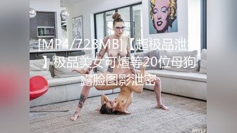 [MP4/ 3.5G]&nbsp;&nbsp;磨人的小仙女好骚啊，让小哥舔脚舔逼浪叫呻吟，交大鸡巴跟小哥舌吻，站立后入抽插，边草边喷水精彩又刺激