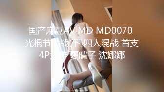 美女主播佳琦黑蕾丝装和顔值搭档哥哥露脸直播口交女上位操