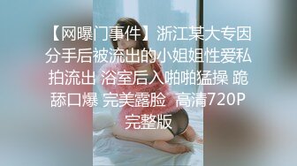 后入大屁股女友 操得她说太快了 要坏掉了