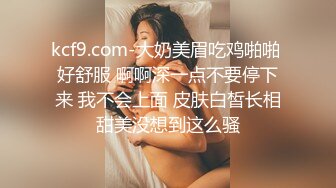 模樣清純可愛美眉和男朋友爲了刺激搞直播口交插逼值得擼一發