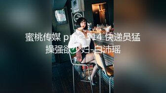 游乐场女厕青春高颜值偷拍嘘嘘系列第一集个个都是年轻貌美的妞 (1)