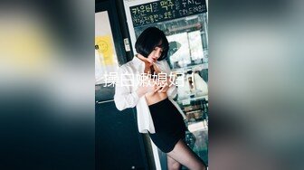 NHAV-029约炮制服风骚绿茶婊