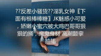 虎牙小热巴高颜值红唇妹子双女自慰啪啪，特写震动棒抽插口交骑乘侧入大力猛操