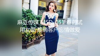 XJX0133 香蕉视频传媒 小黑扫街遇极品美乳少女 佳佳