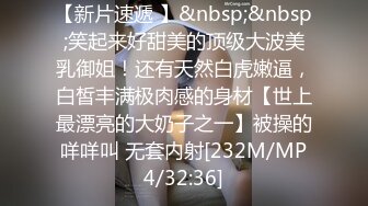 ?无印精品?TW女中极品短发小美眉,脱光衣服到洗澡然后穿衣全过程