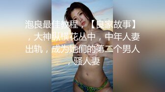 坐标深圳陌陌骚女之后入篇