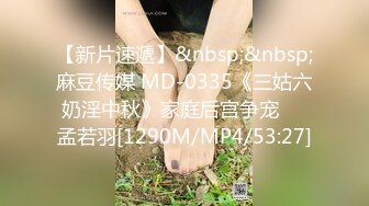 精东影业JDXYX037高傲女上司约炮被下属中出