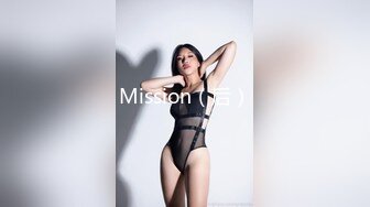 国产AV 天美传媒 TM0081 貂蝉激战吕布 凌安安