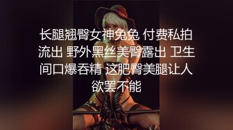 骚妇露出奶子打麻将 我日你妈哦 听口音像四川的