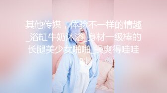 XKVP055 星空无限传媒 意外操到了 同学的性感骚逼妈妈 陈星然