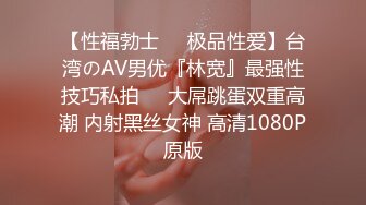 南宁职校~极品小女友想我了就给我发这种视频，原来青春真的很好，拥有这样的肌肤真是修来的福气！