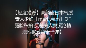 商场女厕全景偷拍七位极品少妇的小嫩鲍 (2)