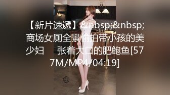 [MP4/ 1.28G] 熟女人妻在家69吃鸡舔逼 撅着大白屁屁被无套输出 内射 鲍鱼粉嫩 屁屁太会甩了