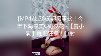 [MP4/ 442M]&nbsp;&nbsp;年轻嫩妹子露脸白虎蝴蝶逼和男朋友大白天啪啪做爱黑丝足交后入大肥臀