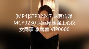 [MP4/ 685M]&nbsp;&nbsp;漂亮大奶美眉 身材不错 在沙发上被眼镜男友无套输出 不能内射 只能拔枪射肚子上