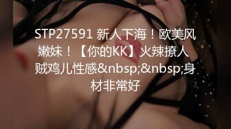 精选美女厕所TP系列 偷窥白裙高跟小姐姐尿尿