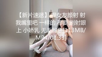 麻豆传媒-岳母裸身传驭妻术淫荡调教屌丝女婿张妮妮