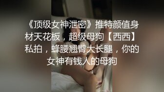 大神一路走一路拍抄底多位漂亮小姐姐还有一位不穿内裤的小兔兔 (6)